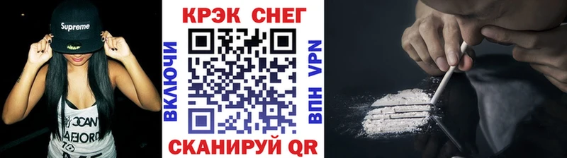 Кокаин 99% Мышкин