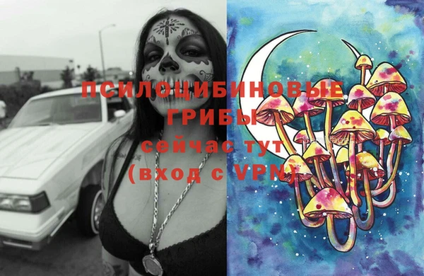 герыч Остров