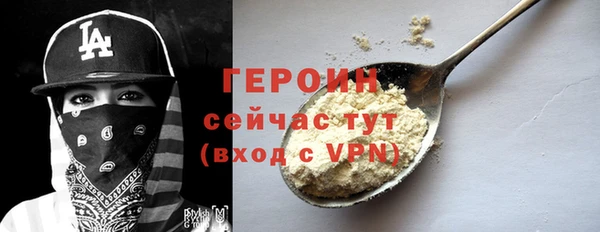 скорость Богданович