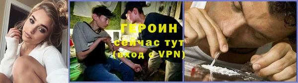 ECSTASY Богородск