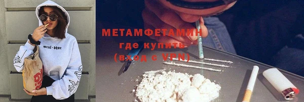 герыч Остров