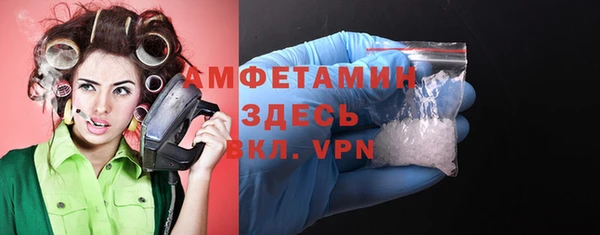 скорость Богданович