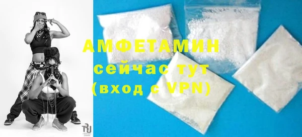марки nbome Богородицк