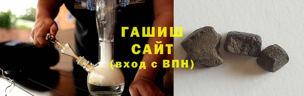 ECSTASY Богородск