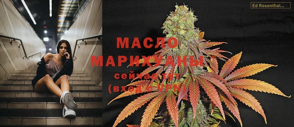 прущая мука Белоозёрский