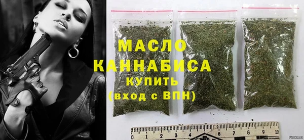 скорость Богданович