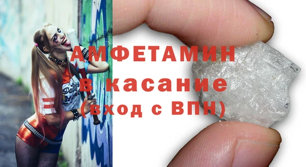 mdma Надым
