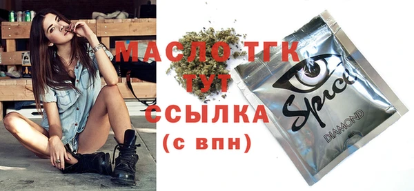 герыч Остров