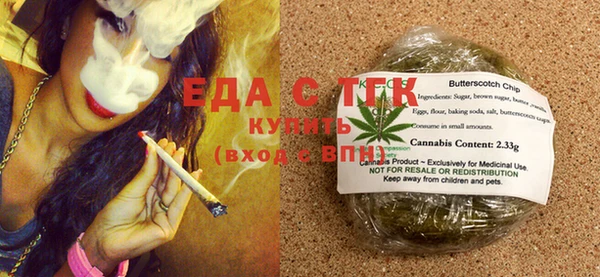 марки nbome Богородицк