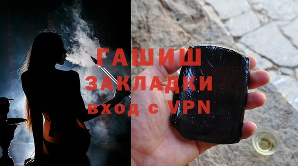 скорость Богданович