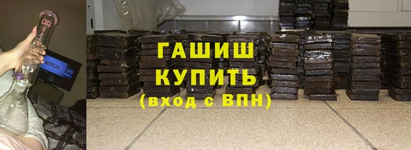 ECSTASY Богородск