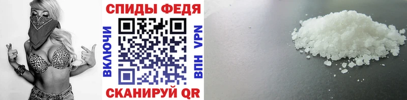 blacksprut ССЫЛКА  мориарти какой сайт  Мышкин  Метамфетамин кристалл  где купить наркоту 